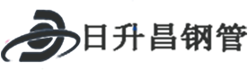 密云热浸塑钢管,密云热浸塑穿线管,密云热浸塑钢管厂家